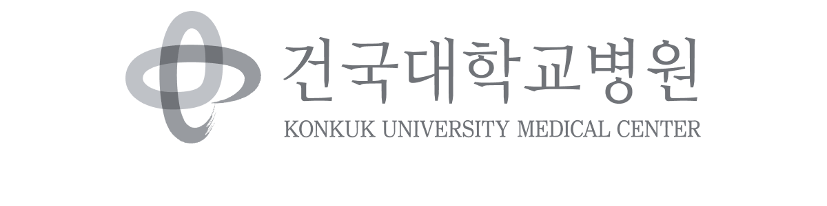 건국대학교병원