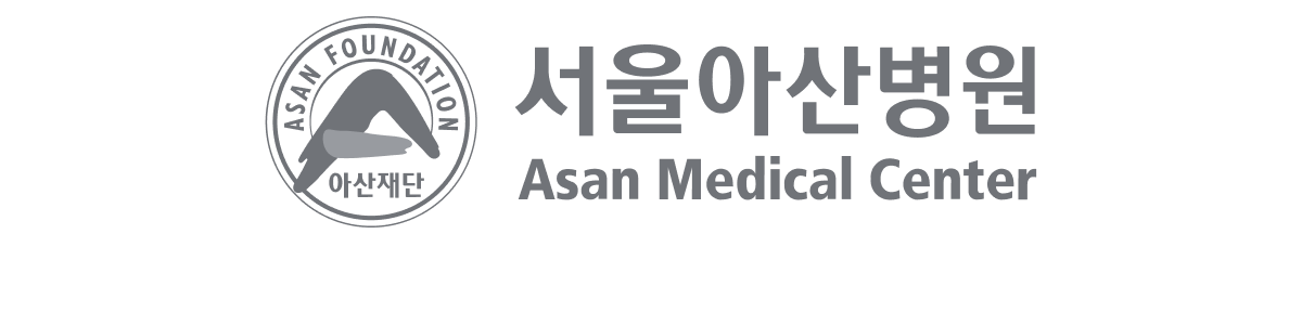 서울아산병원