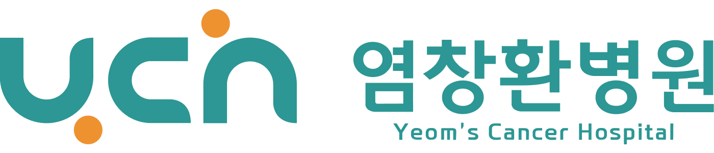 염창환병원_로고